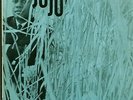 Wayne Shorter on Blue Note 4182