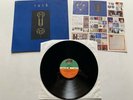 Rush Counterparts Vinyl LP 7567-82528-1 Excellent Condition 1993 First Press
