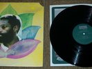 Bennie Maupin - The Jewel In The Lotus LP 1974 ECM Records Jazz