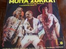 Trio Mocotó Muita Zorra  Forma 1971 Orginal Brazil LP Funk Soul EX / VG- Rare