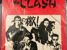 The Clash - Guy Stevens Demos Capitol Radio EP (not TMOQ)