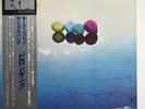 Jan Garbarek, Keith Jarrett, Palle Danielsson, Jon Christensen ?– Belonging