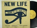 New Life Trio Visions Of The Third Eye Steve Reid Mustevic Sound MS 6001 Jazz LP