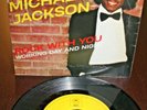 MICHAEL JACKSON Rock With You 1979 PERU 7