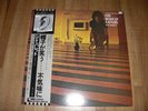 SYD BARRETT - THE MADCAP LAUGHS (TOP RARE JAPAN PRESSUNG IM TRAUM ZUSTAND)