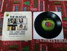 The Beatles Apple 45 record THE LONG AND WINDING ROAD 1970 picture sleeve