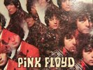 pink floyd piper at the gates of dawn vinyl