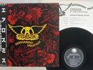 AEROSMITH PERMANENT VACATION GEFFEN P-13557 JAPAN OBI VINYL LP