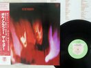 CURE PORNOGRAPHY VAP 35002 25 JAPAN OBI VINYL LP