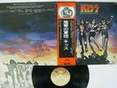 KISS DESTROYER CASABLANCA VIP-6395 JAPAN OBI VINYL LP