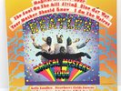 The BEATLES Magical Mystery Tour 1967 LP Capitol SMAL-2835 Vinyl (EX)
