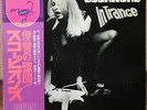 SCORPIONS - IN TRANCE  JAPAN LP obi  RCA RVP-6050