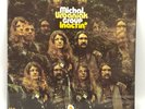 Michal Urbaniak Group Inactin 1973 Germany Free Jazz Fusion Vinyl LP Record NM