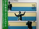 EARL KING/ ALLEN TOUSSAINT/ METERS - Street Parade   Japan 1987 LP NM w/ OBI, in