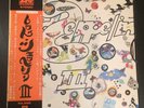 LED ZEPPELIN III 1976 JAPAN LP OBI POSTER Black Sabbath DEEP PURPLE Queen RARE