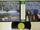DEEP PURPLE MACHINE HEAD WARNER P-8224W JAPAN OBI POSTER VINYL LP