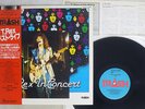 T.REX IN CONCERT TRASH AW-25012 JAPAN OBI VINYL LP