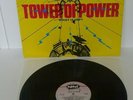 TOWER OF POWER WHAT IS HIP 1986 EDSEL UK 1st PRESS - Near Mint
