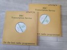 MODERN JAZZ QUARTET - On Stage - BBC Transcription 1987, Two LPs,16.50 shipping