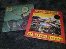Neutral Milk Hotel ON AVERY ISLAND & IN THE AEROPLANE OVER THE SEA Vinyl LP Lot