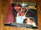 Berry Gordy’s THE LAST DRAGON movie Soundtrack Vinyl LP Record album ORIGINAL