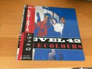 LP LEVEL 42 TRUE COLOURS JAPAN OBI