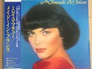 Mireille Mathieu ,La Demoiselle D'Orléans- Made In France, 33t, Japon,insert,Obi