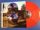 Pink Floyd - United LP with Banner - Like New - Live 8 from 2005 - Red Vinyl