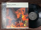 GERRY MULLIGAN QUARTET PACIFIC JAZZ PJ-1207 OBI MONO JAPAN Vinyl LP