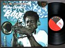 BLUE MITCHELL Many Shades Of Blue LP MAINSTREAM MRL 402 US 1974 JAZZ Joe Farrell