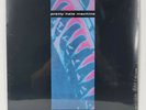 Nine Inch Nails - Pretty Hate Machine Vinyl - Industrial Techno - FREE SHIPPING