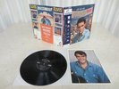 Elvis Presley 1964 Japan Only LP ROUSTABOUT w RCA Bonus Photo Japanese