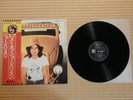 George Harrison ?– The Best Of George Harrison EAS-80720 Japan Insert Inner Obi