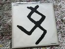 The Rebel • Prawns • Junior Aspirin Records • 2005 • Country Teasers