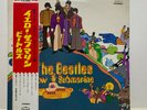 JPN LP+Obi The Beatles/Yellow Submarine  AP-8610   Free Shipping