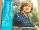 Dave, Tant Qu'il Y Aura... ,Les yeux bleus.. 33t,Wouter Otto Levenbach,Japon,Obi