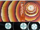 STEVIE WONDER SONGS IN THE KEY OF LIFE MOTOWN VIP-1 3 Japan OBI VINYL 1LP 1EP