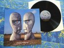 PINK FLOYD ?  THE DIVISION BELL ?  RARE  LP PSYCH ROCK
