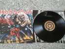 IRON MAIDEN The Number Of The Beast LP RARE PORTUGAL 1982 11C 078-0760