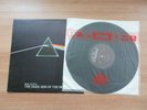 PINK FLOYD - The Dark Side Of The Moon 8 Tracks 1979 Korea Orig LP NM RARE