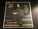 Sealed Billy Joel LP - An Innocent Man QC 38837 Rare Hype Sticker VG++ Cover