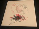 Ladytron - Witching Hour RARE OOP Double LP Vinyl