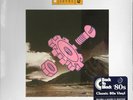 LEVEL 42 World Machine: Universal 2014 MAILORDER EXCLUSIVE Classic 80s Vinyl NEW
