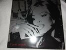 Janet Jackson - If 12