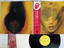 ROLLING STONES GOATS HEAD SOUP ROLLING STONES P-10336S Japan OBI VINYL LP
