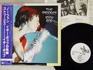 STOOGES NO FUN ELEKTRA P-10904E Japan OBI PROMO VINYL LP