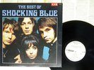 SHOCKING BLUE BEST OF VICTOR VIL-6211 Japan PROMO VINYL LP