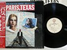 OST(RY COODER) PARIS, TEXAS WARNER P-13083 Japan OBI VINYL LP