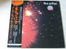 MANFRED MANN'S EARTH BAND solar fire 1974 JAPAN YP-7053-BZ LP OBI/INS EX-/EX-