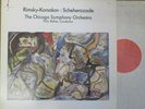 RC4 Rimsky-Korsakov Scheherazade / Reiner / CSO / 180g